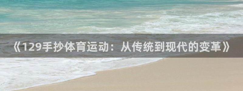 3377体育官网