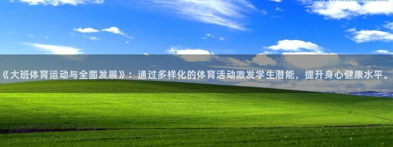 3377体育在线