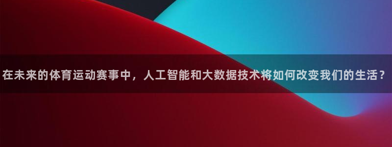 3377体育在线